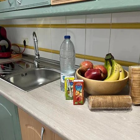 Lost Paradise דירה